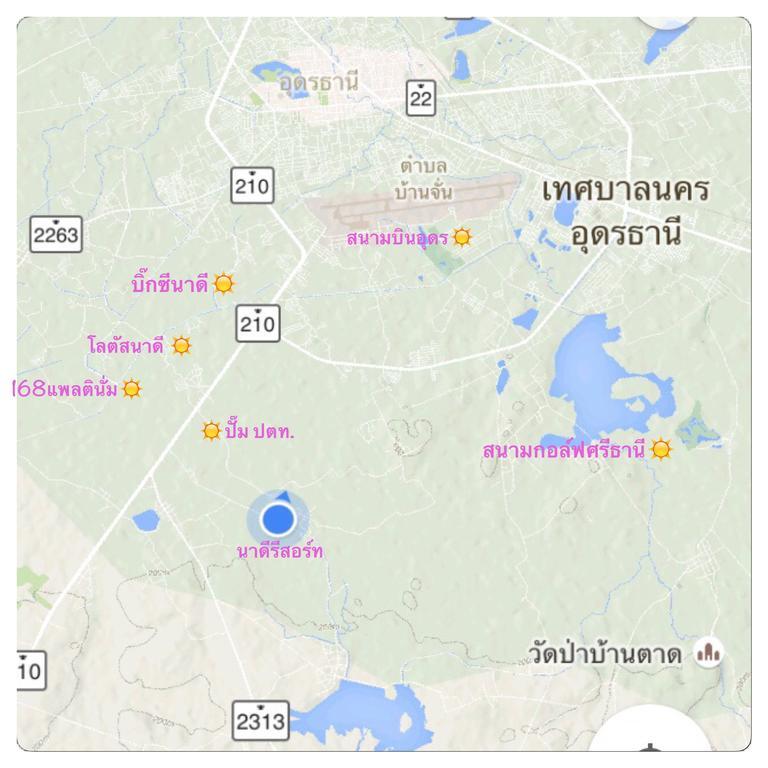 Nadee Resort Udon Thani Room photo