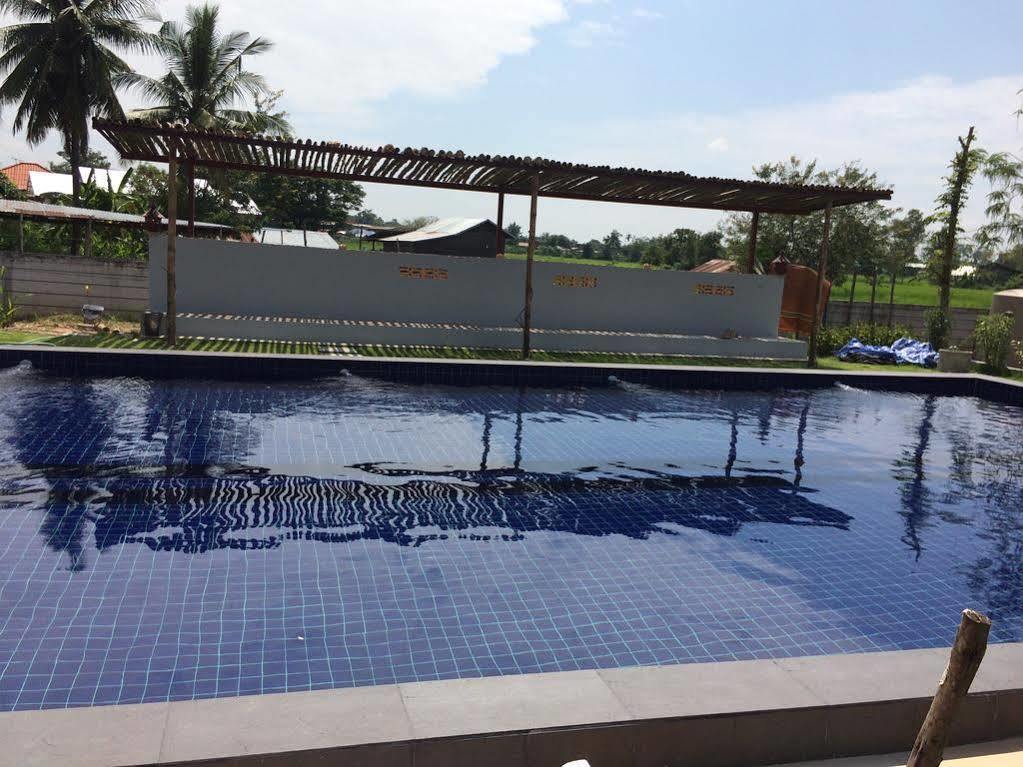 Nadee Resort Udon Thani Exterior photo