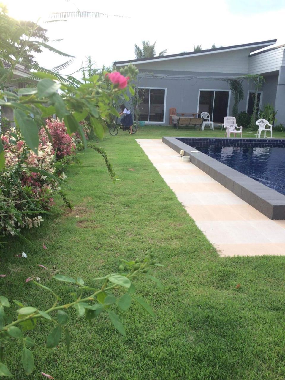 Nadee Resort Udon Thani Exterior photo